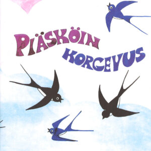 Piäsköin korgevus