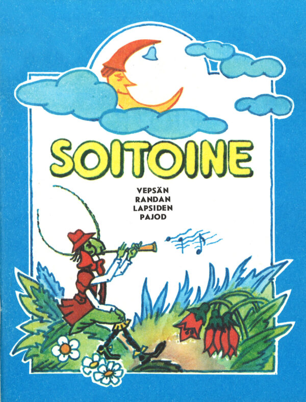 Soitoine