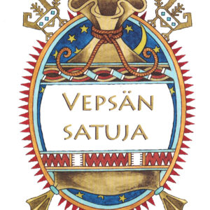 Vepsän satuja