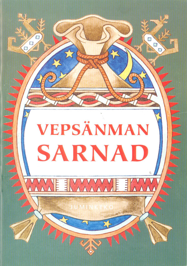 Vepsänman sarnad