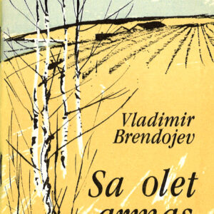 Sä olet armas