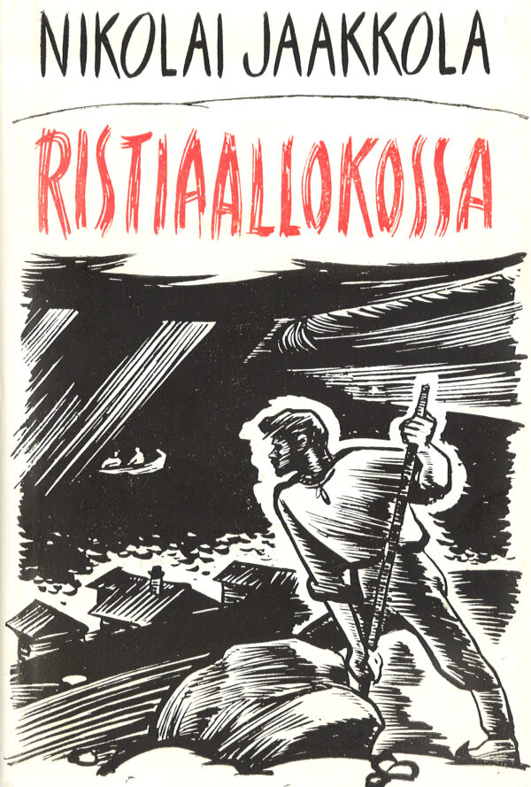 Jaakkola_Ristiaallokossa