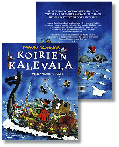 Koirien Kalevala vienankarjalaksi