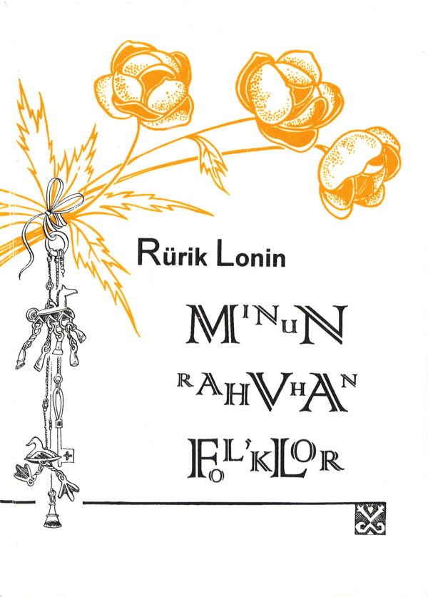 Lonin_Minun rahva