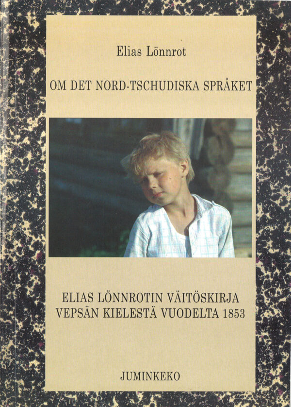 Lönnrot_Om det nord-tschudiska språket