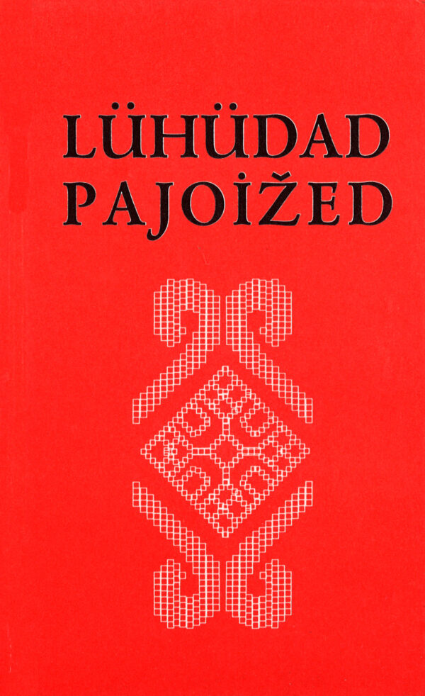 Luhudad pajoized Luhudad pajoized