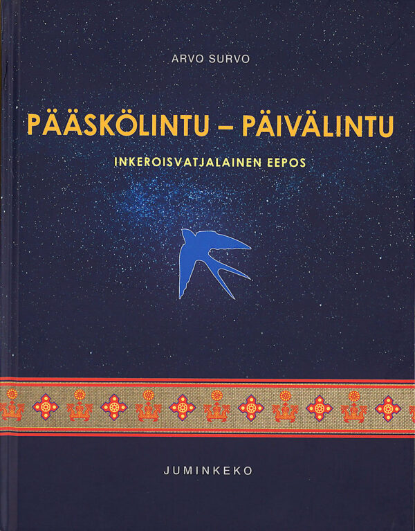 Pääskölintu