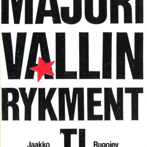Majuri Vallin rykmentti
