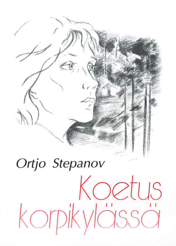 Stepanov_Koetus korpikylässä_B