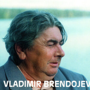 Brendojev