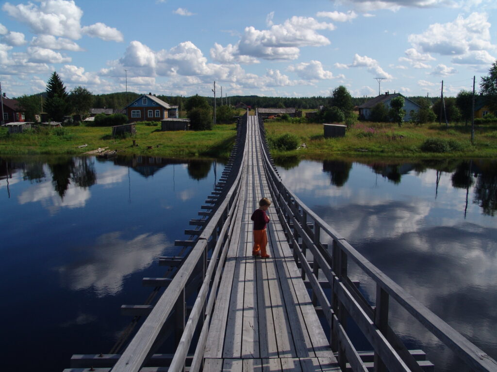 Riippusilta Jyskyjärvellä