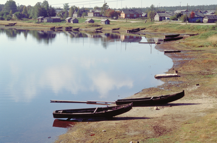 Kylämaisema