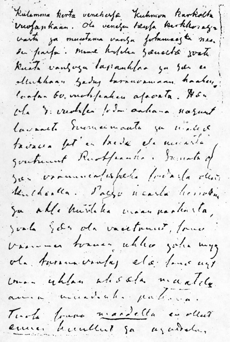 2matka_muistilappu-768x1141